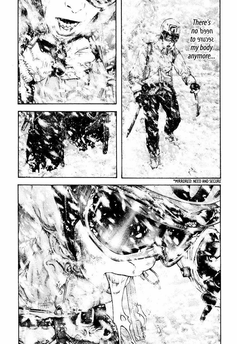 Page 12 of Chapter 167