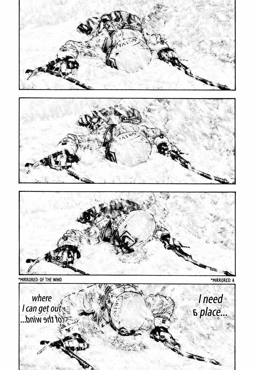 Page 14 of Chapter 167