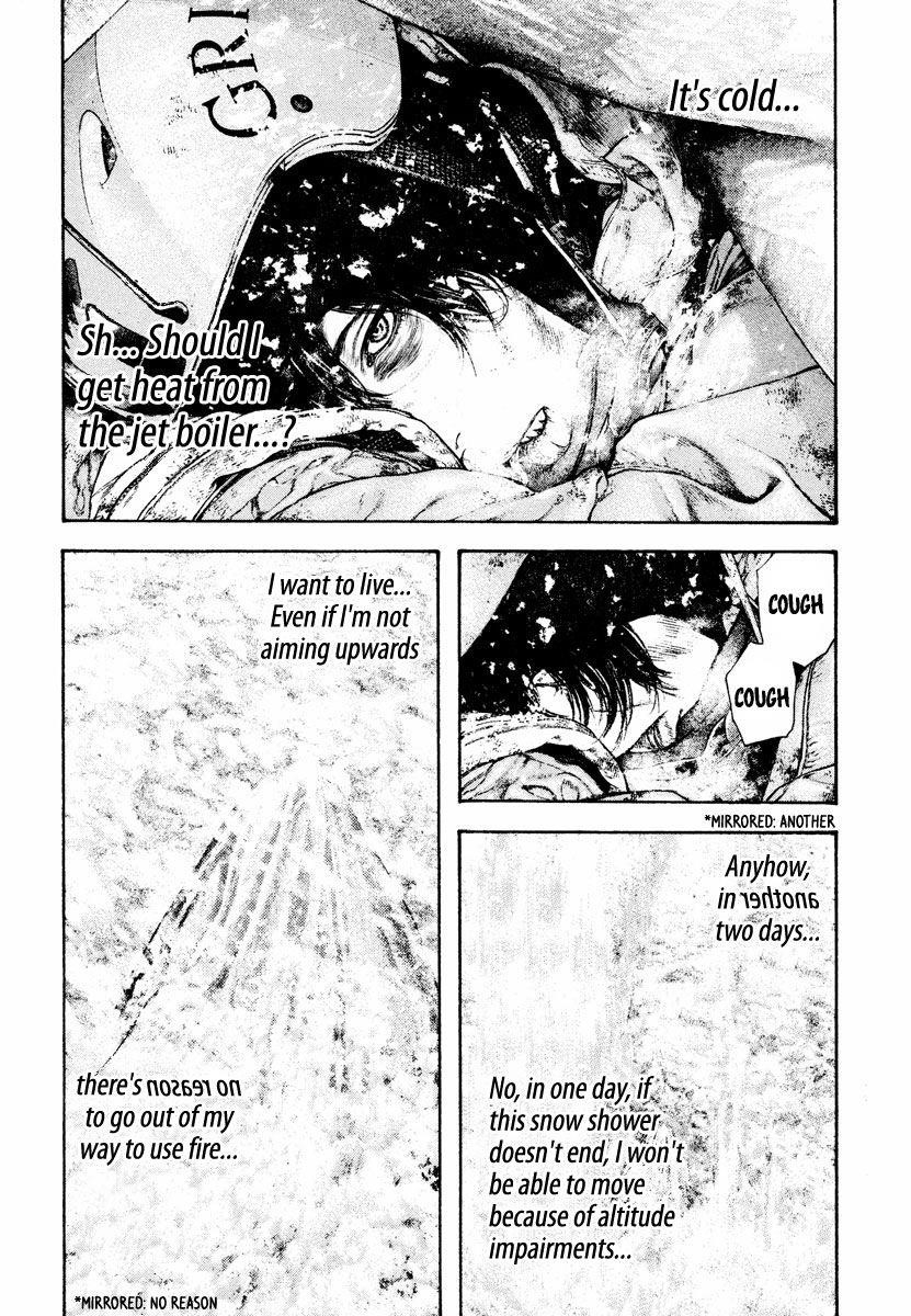 Page 16 of Chapter 167