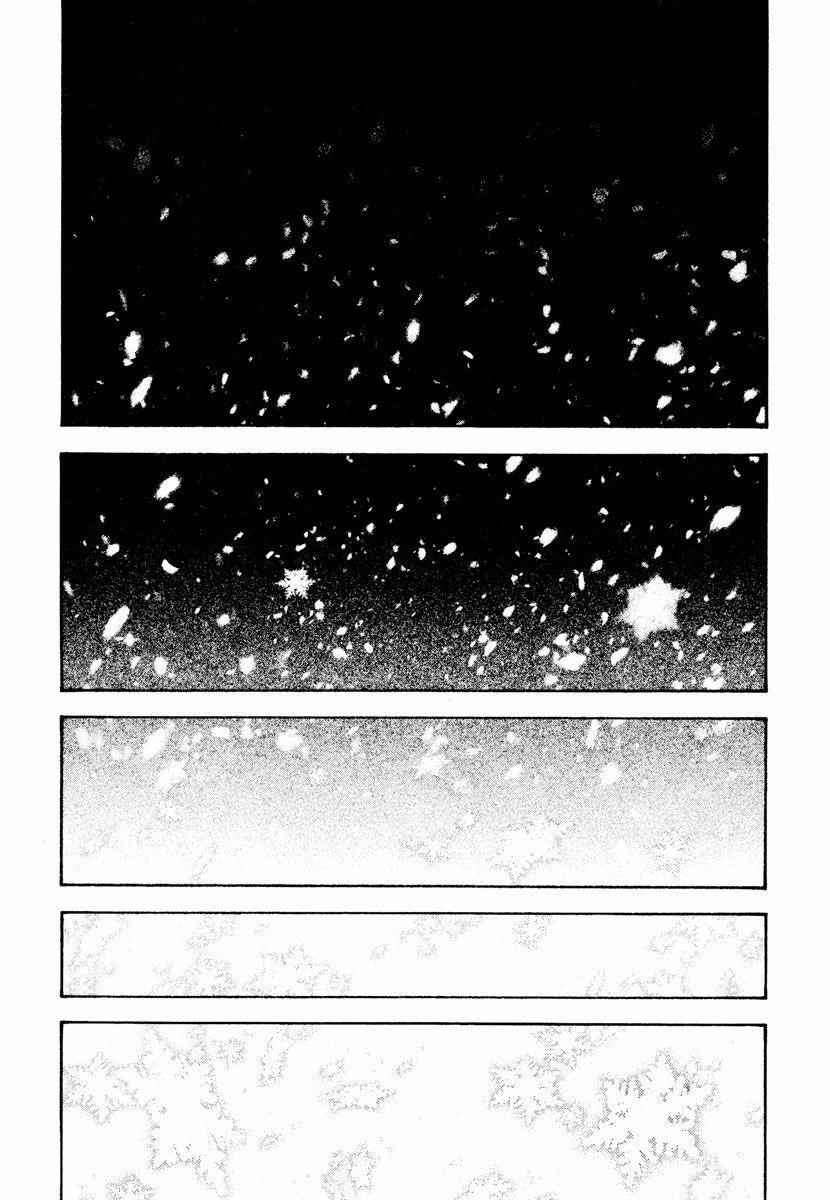 Page 18 of Chapter 167