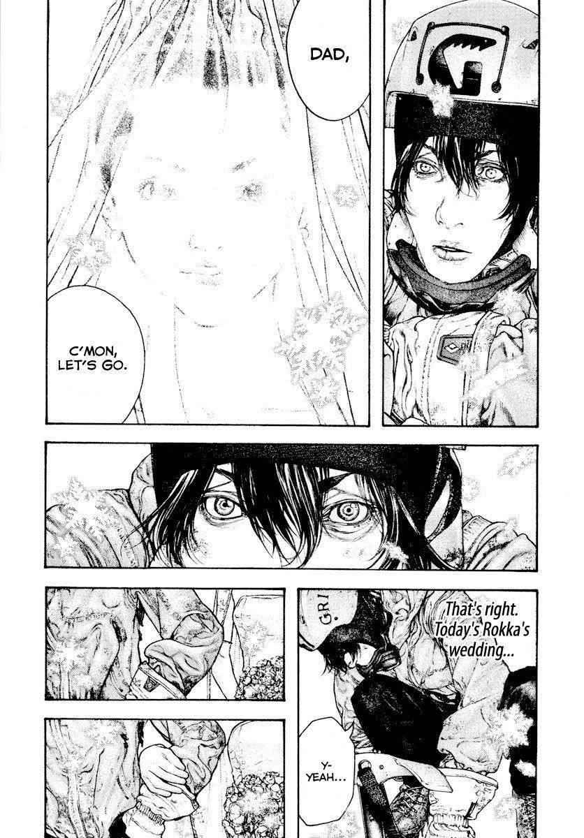 Page 20 of Chapter 167