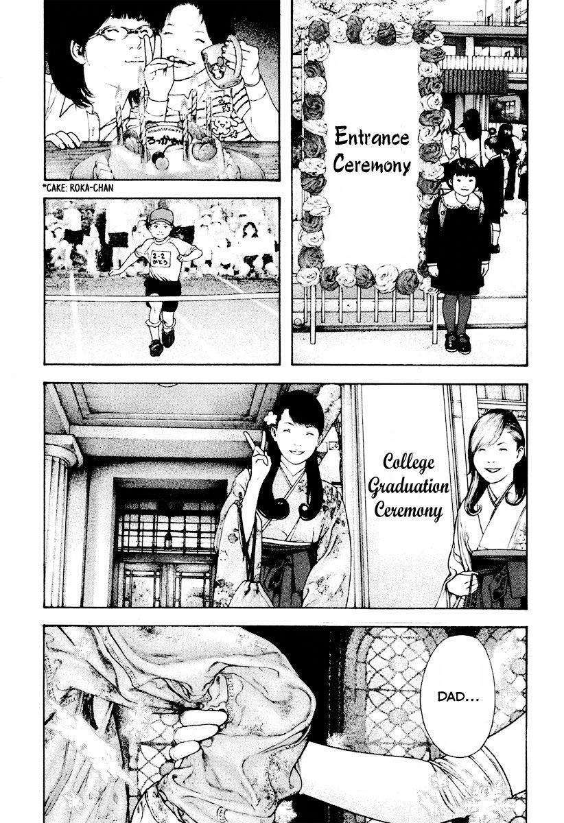 Page 23 of Chapter 167
