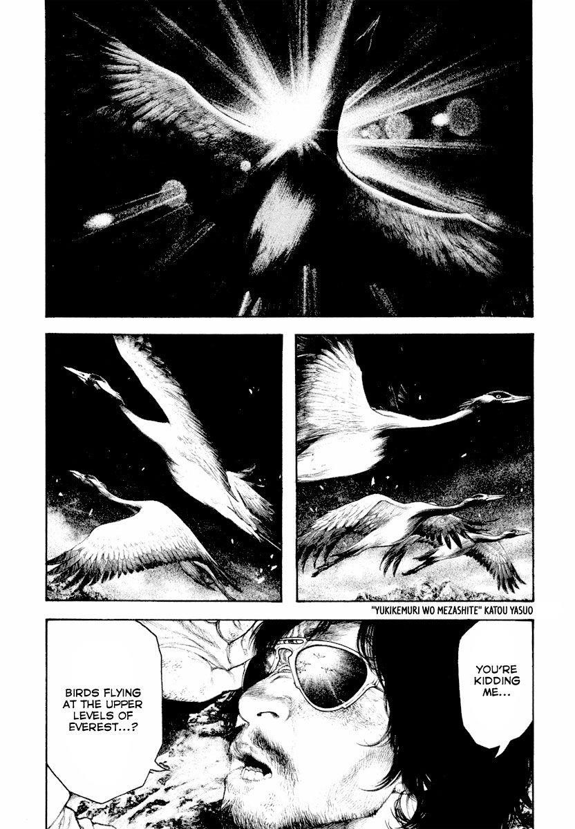 Page 4 of Chapter 168