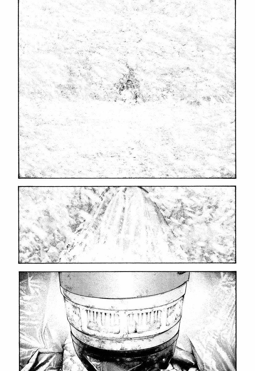 Page 5 of Chapter 168
