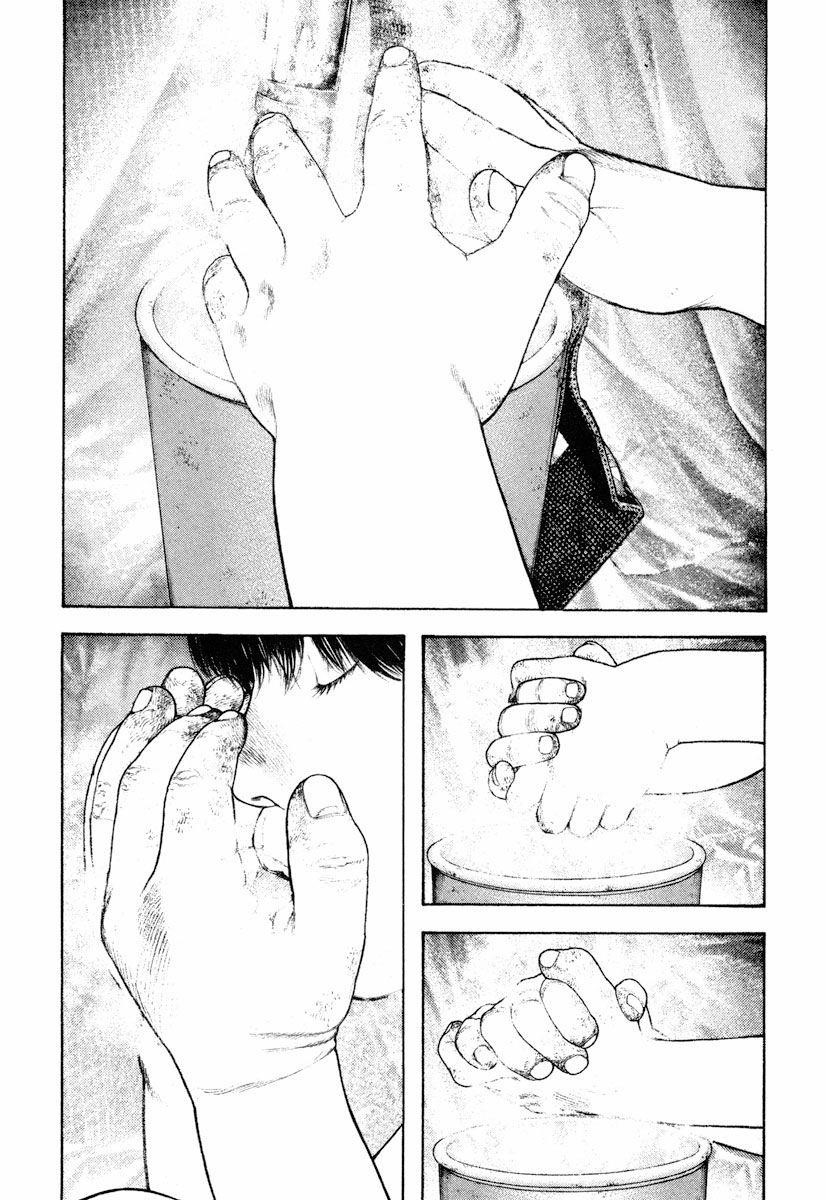 Page 6 of Chapter 168