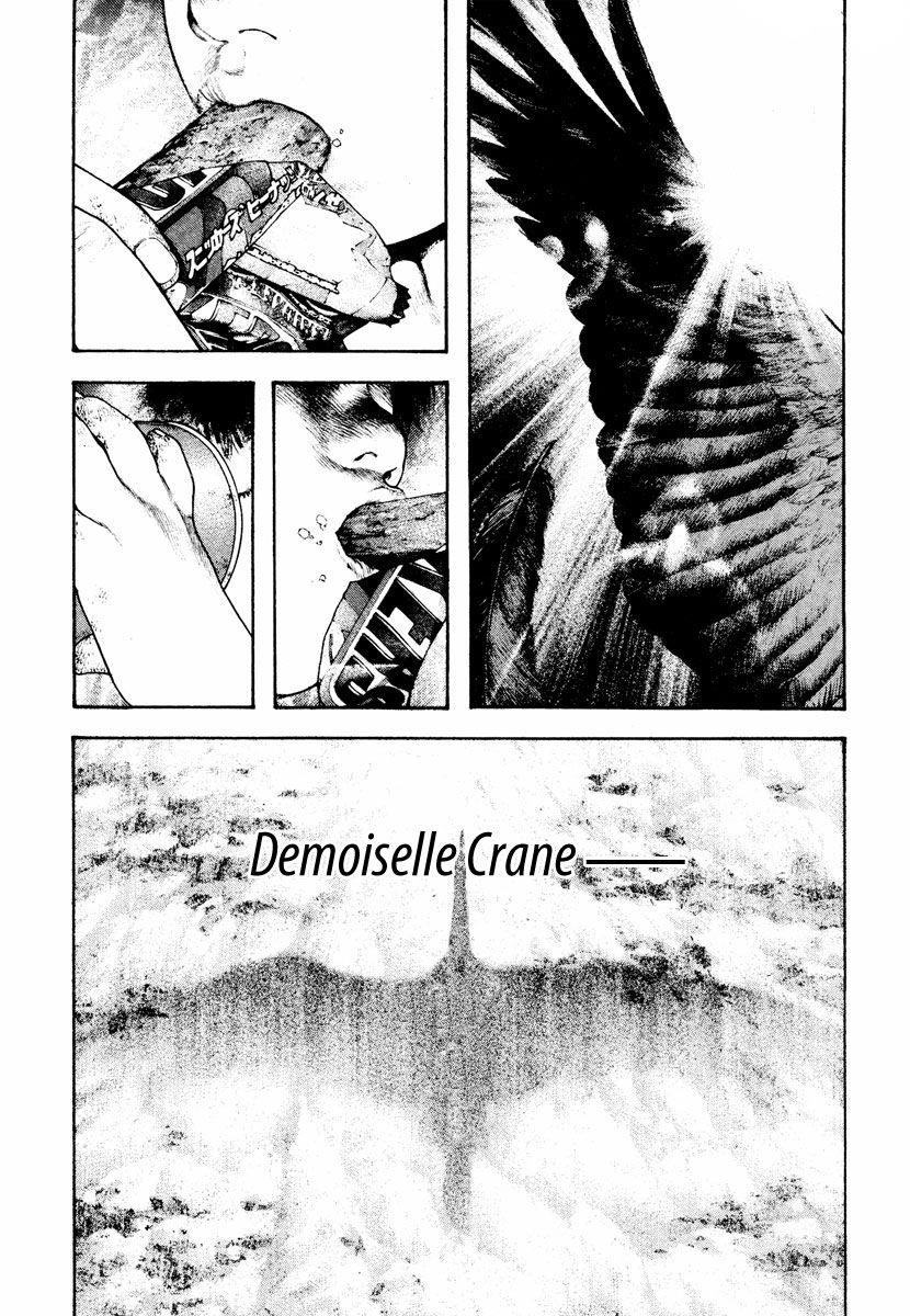 Page 9 of Chapter 168