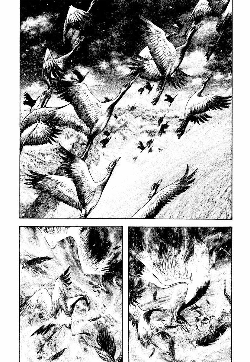 Page 12 of Chapter 168