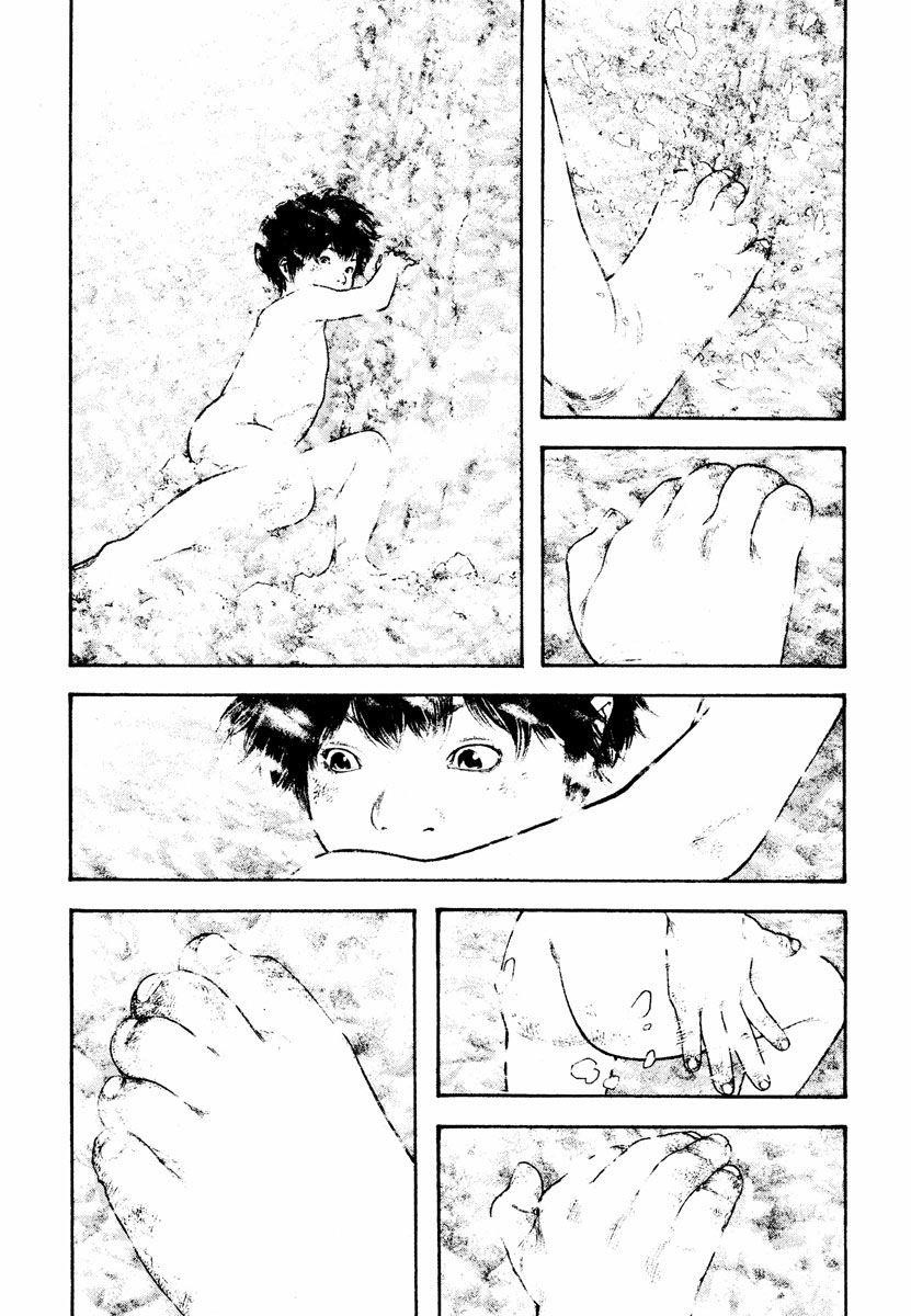 Page 14 of Chapter 168