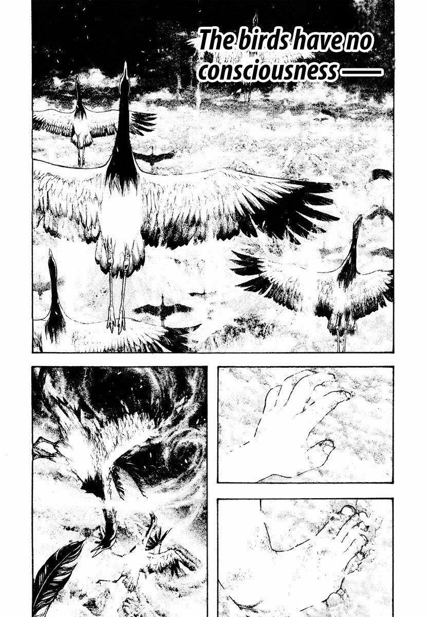 Page 15 of Chapter 168