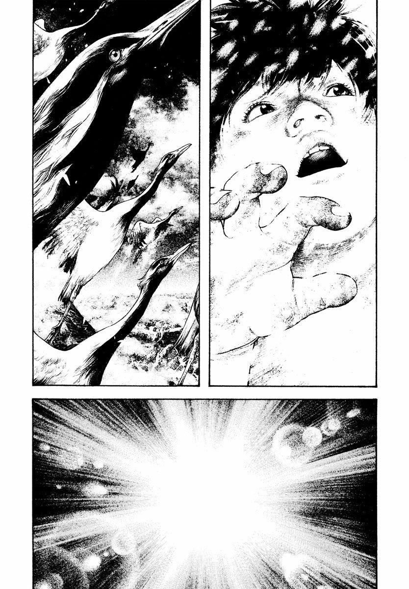 Page 16 of Chapter 168