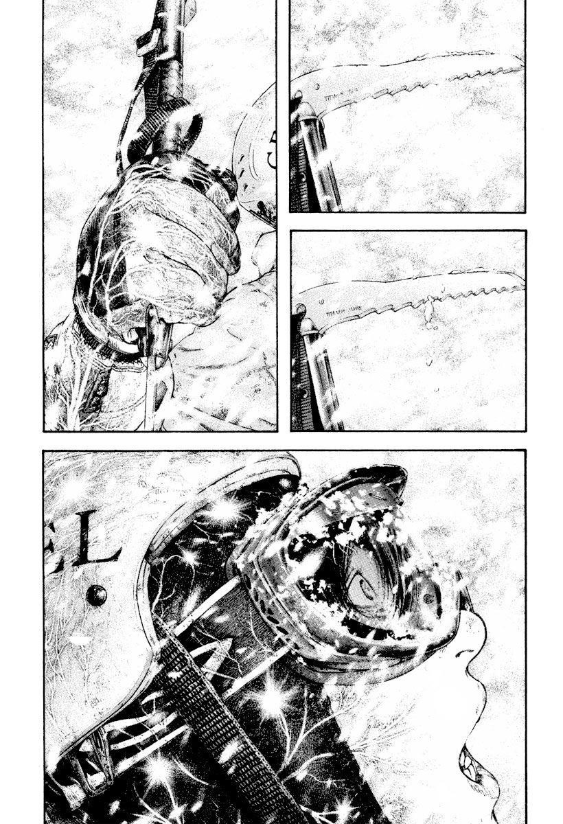 Page 5 of Chapter 169