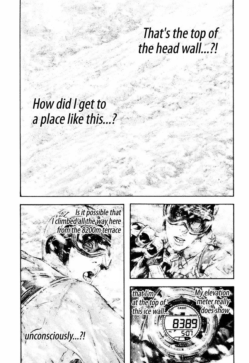 Page 7 of Chapter 169