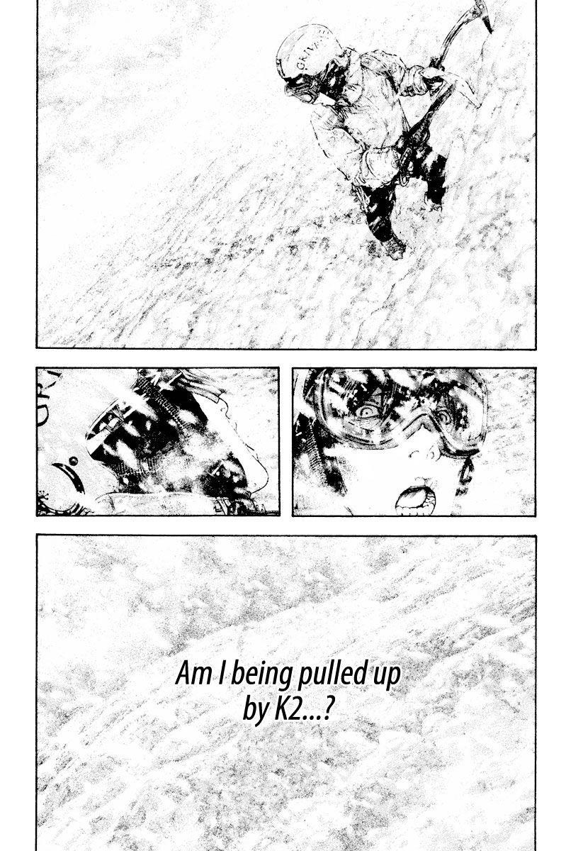 Page 8 of Chapter 169
