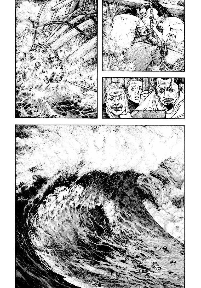 Page 12 of Chapter 169