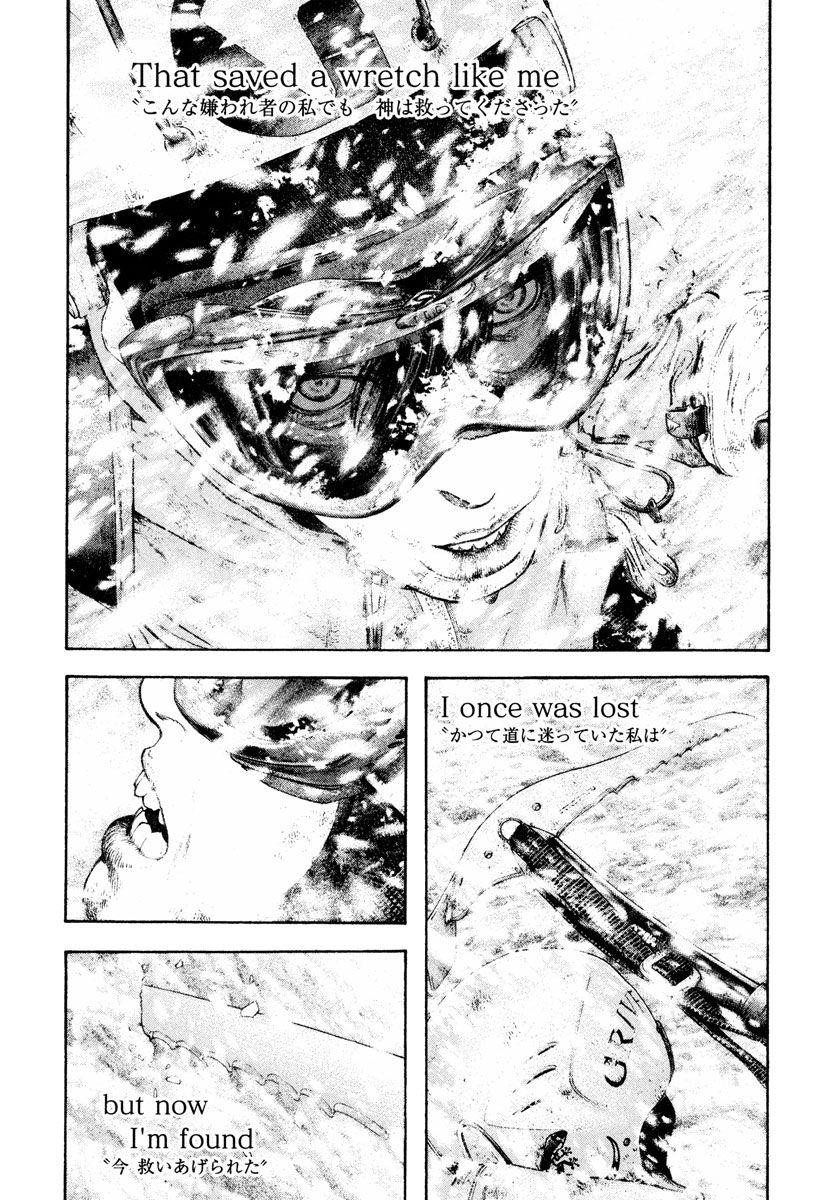 Page 14 of Chapter 169