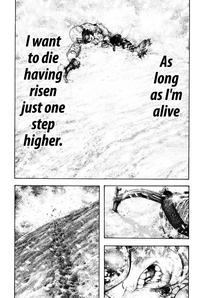 Page 20 of Chapter 169