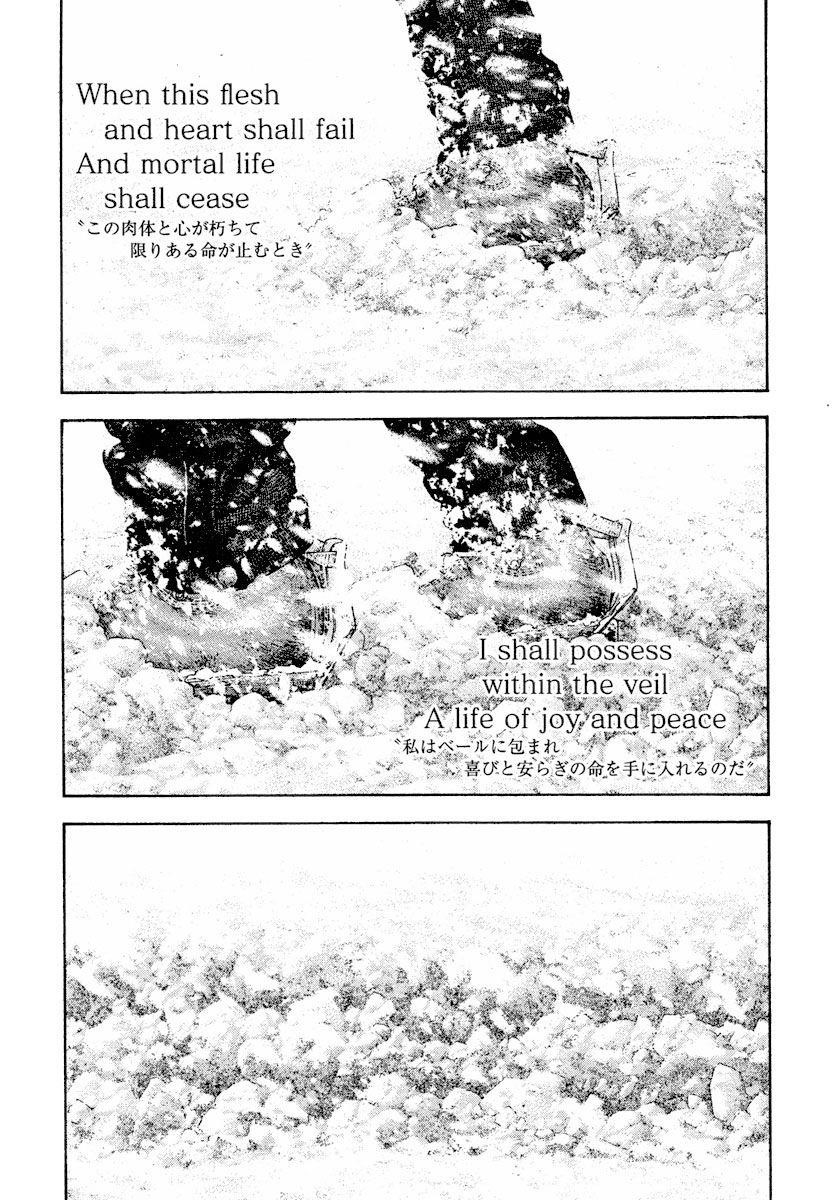 Page 25 of Chapter 169