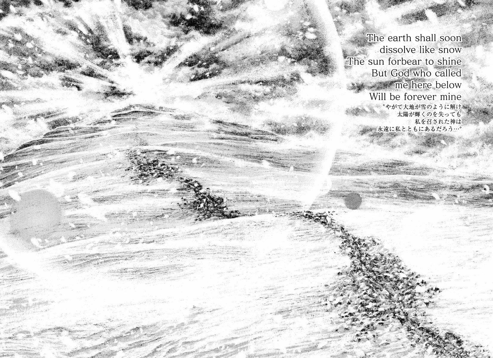 Page 26 of Chapter 169