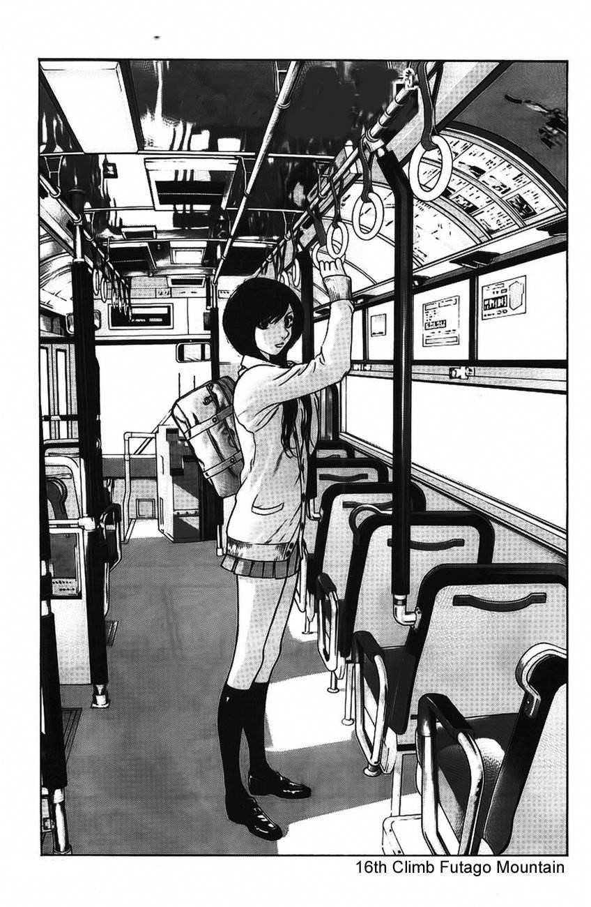 Page 1 of Chapter 16