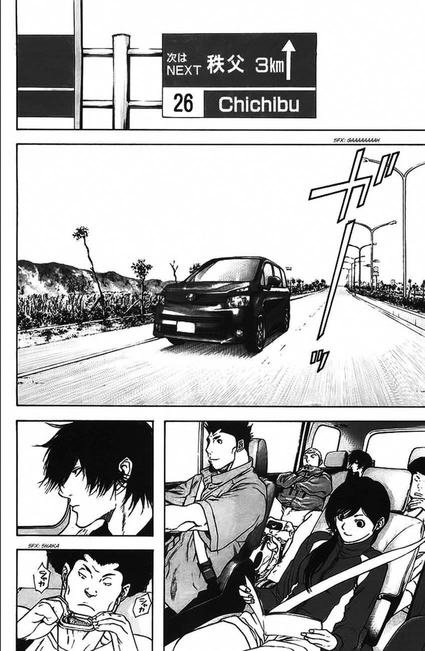 Page 2 of Chapter 16