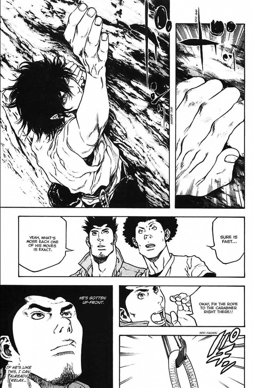 Page 7 of Chapter 16