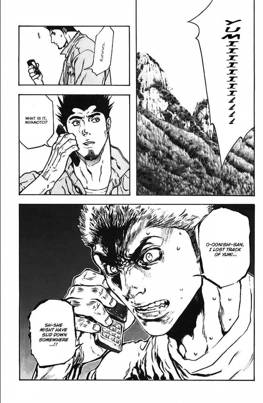 Page 19 of Chapter 16
