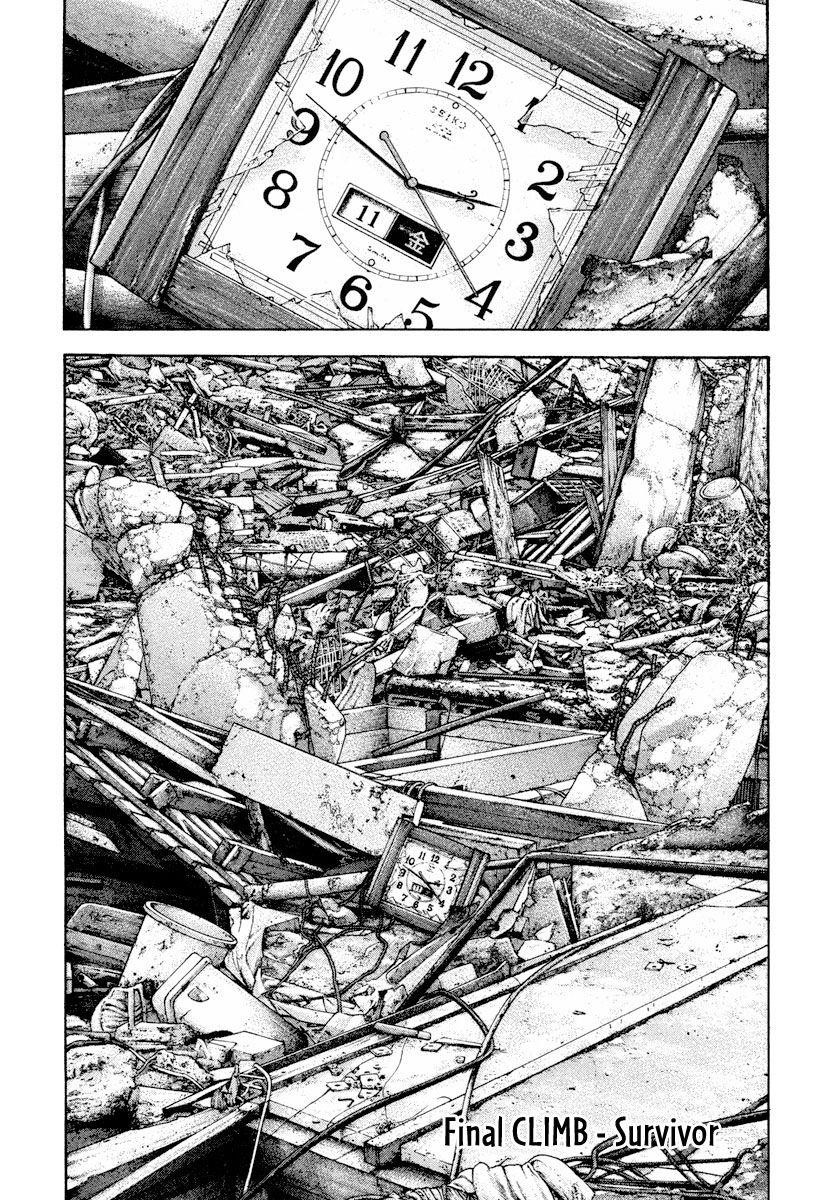 Page 1 of Chapter 170