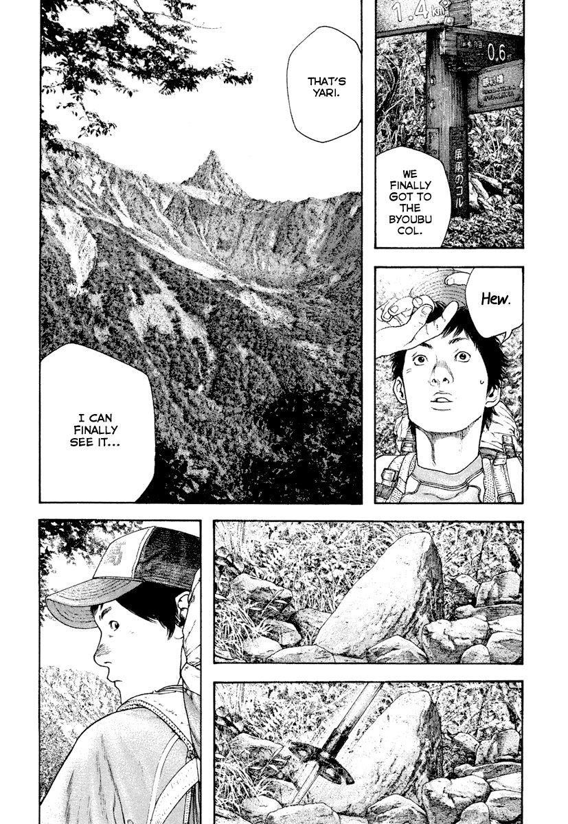 Page 5 of Chapter 170