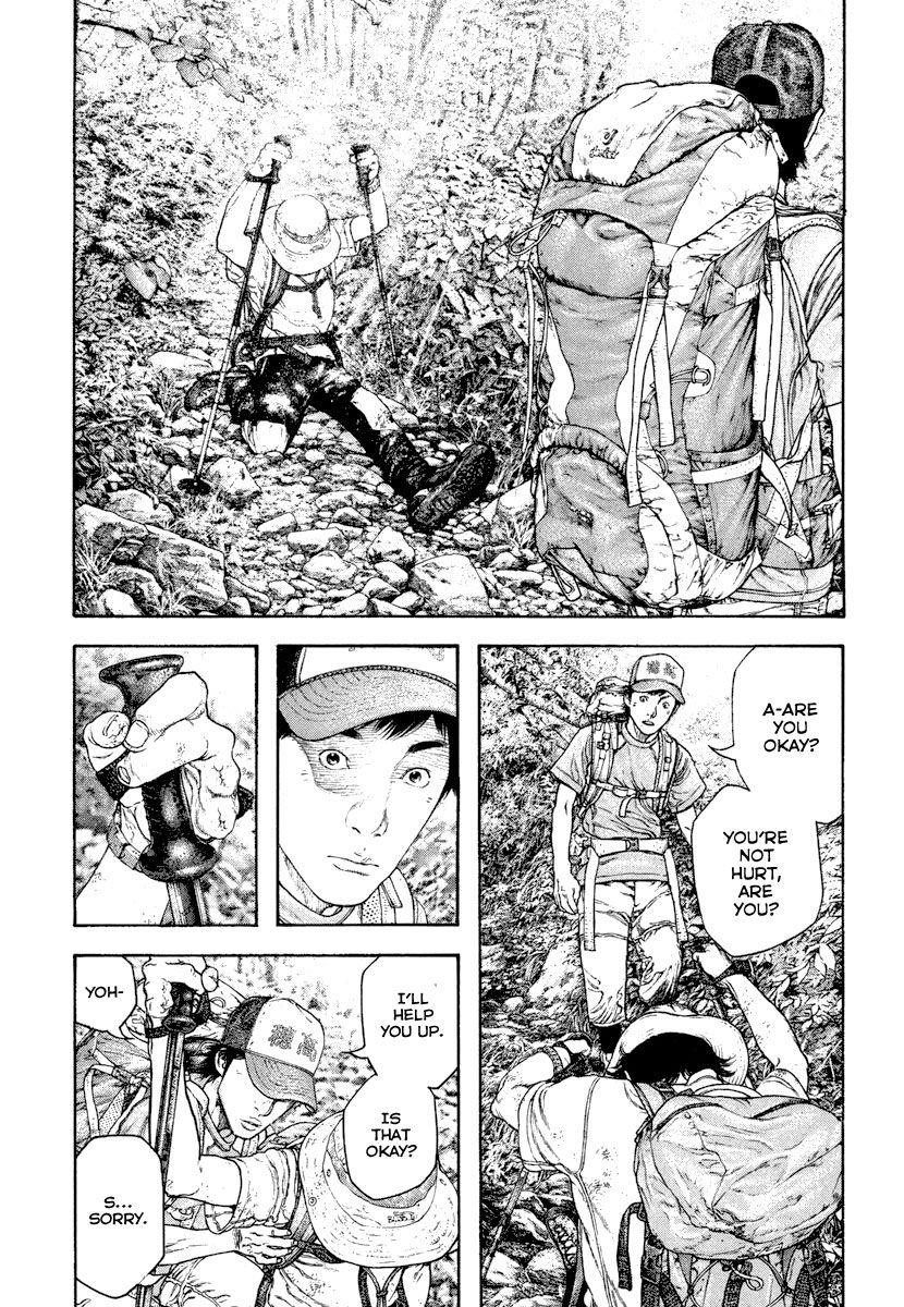 Page 6 of Chapter 170