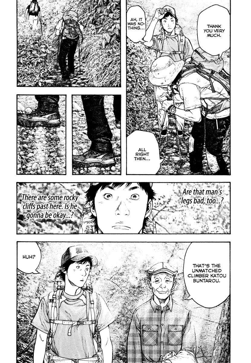 Page 7 of Chapter 170