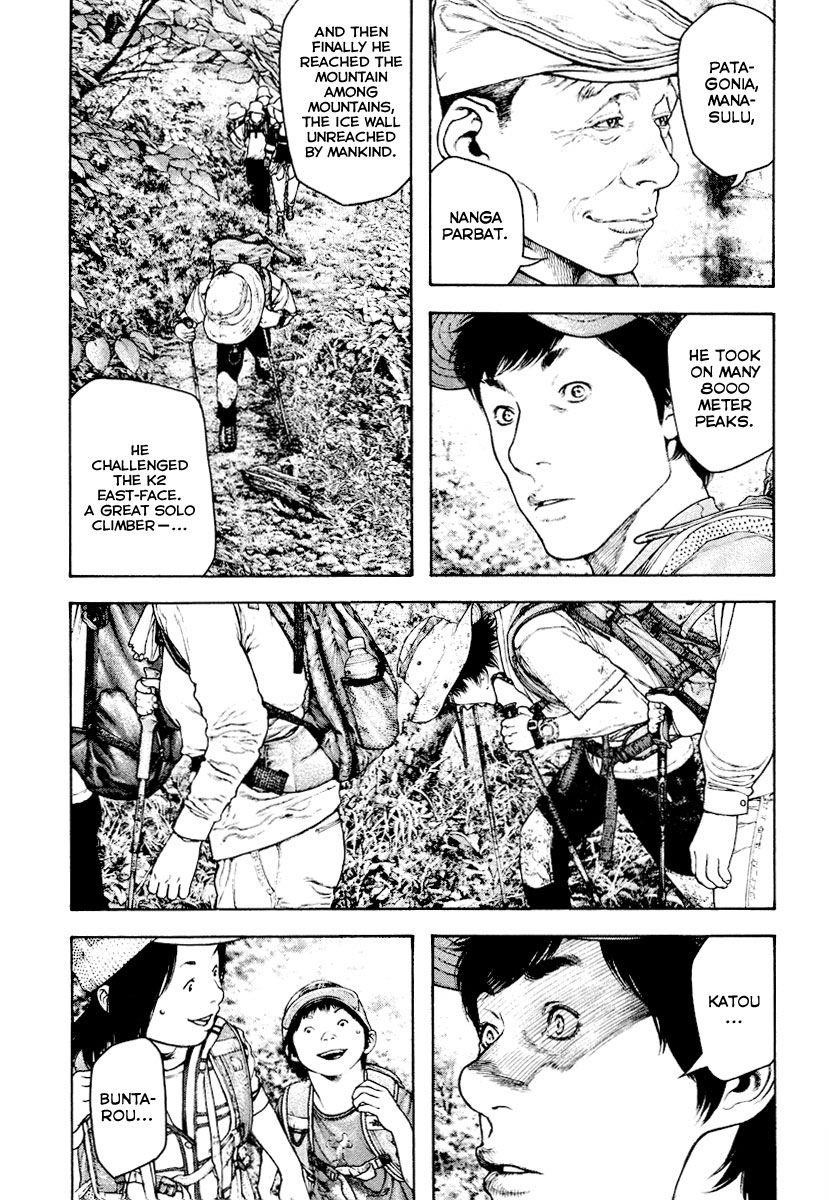Page 8 of Chapter 170