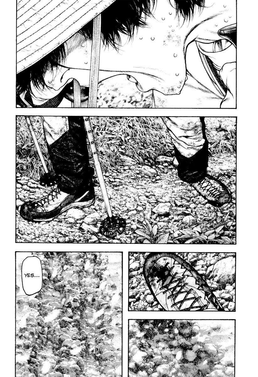 Page 10 of Chapter 170