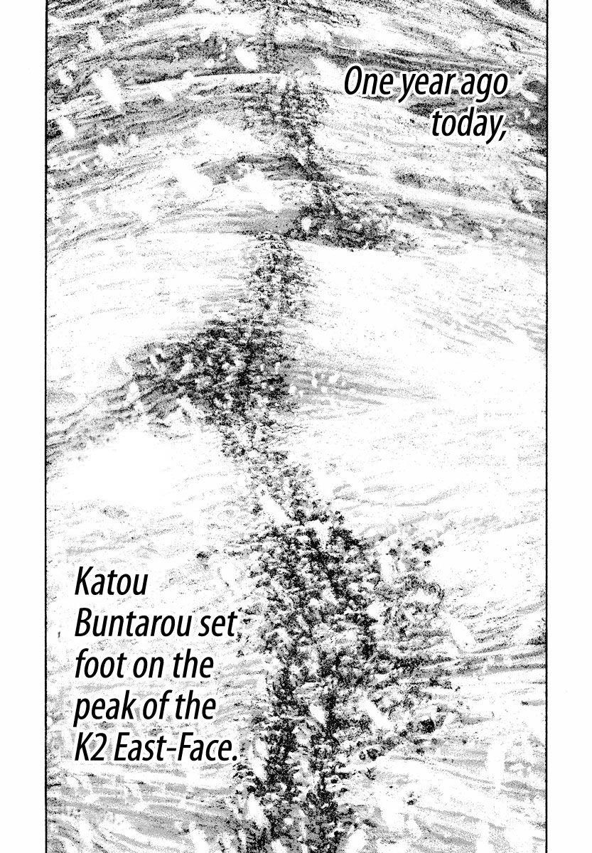 Page 11 of Chapter 170