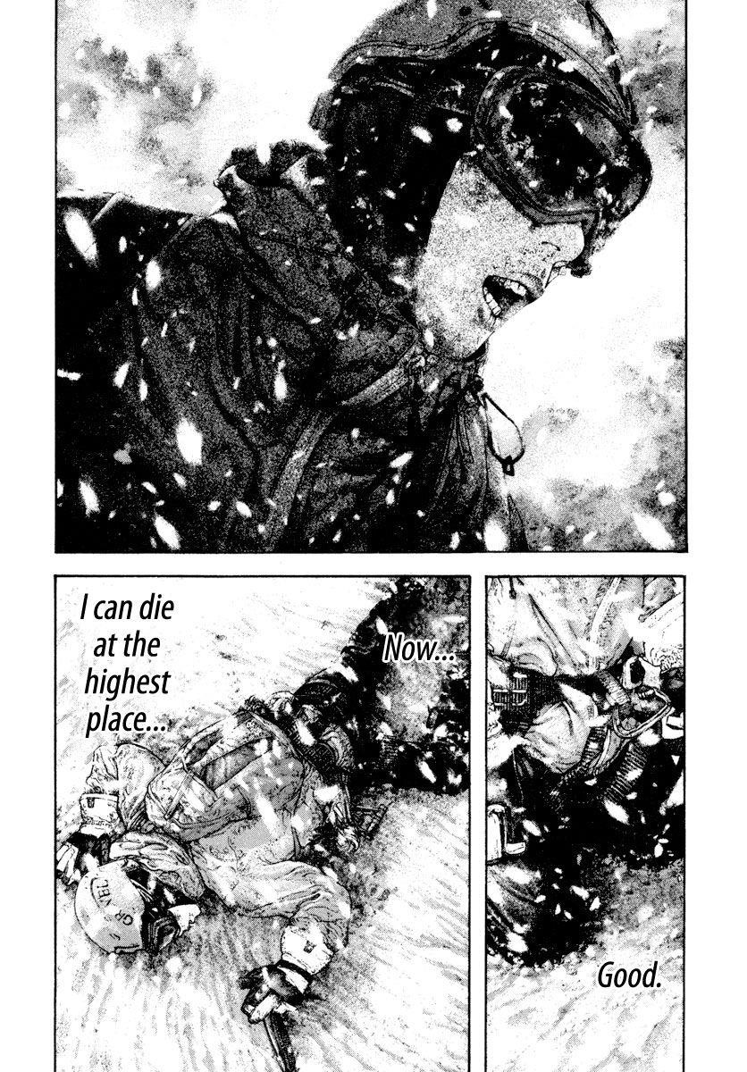 Page 13 of Chapter 170