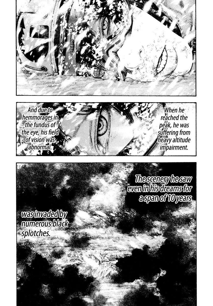 Page 14 of Chapter 170