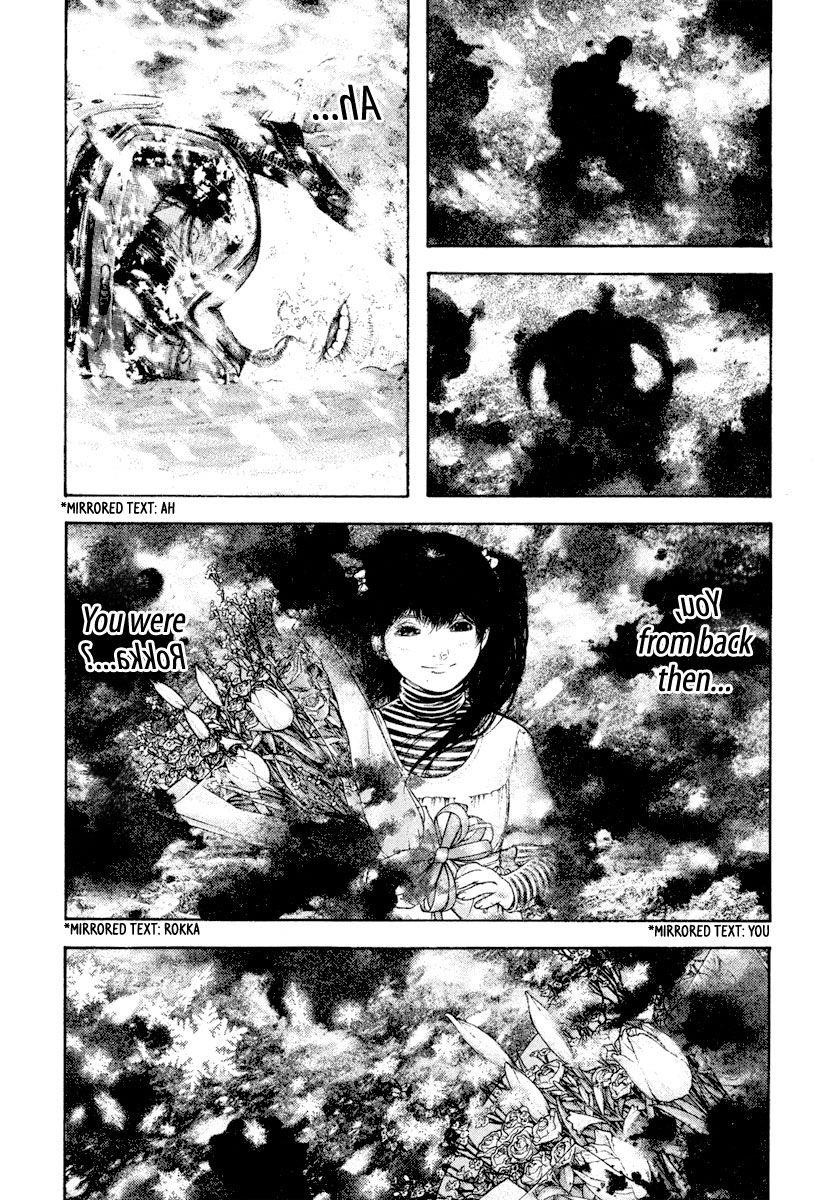 Page 15 of Chapter 170