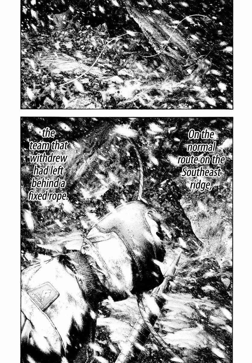 Page 17 of Chapter 170