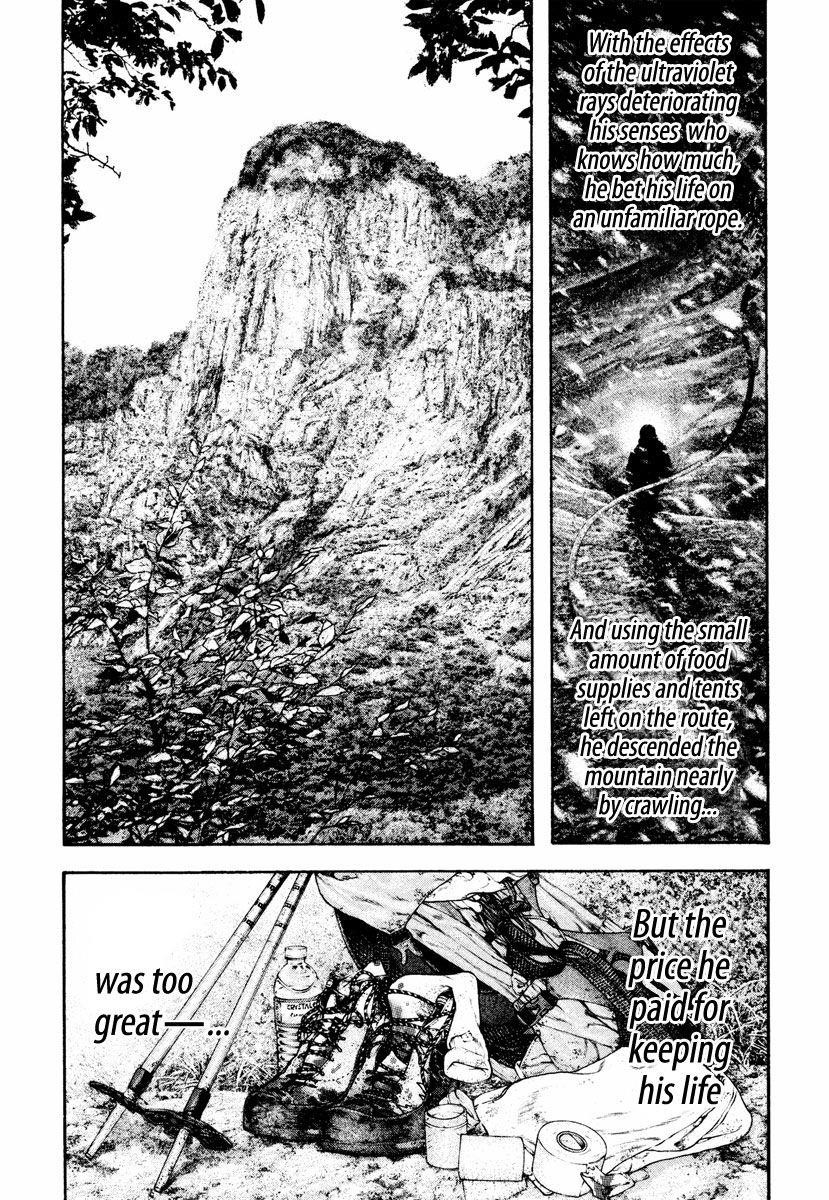 Page 18 of Chapter 170
