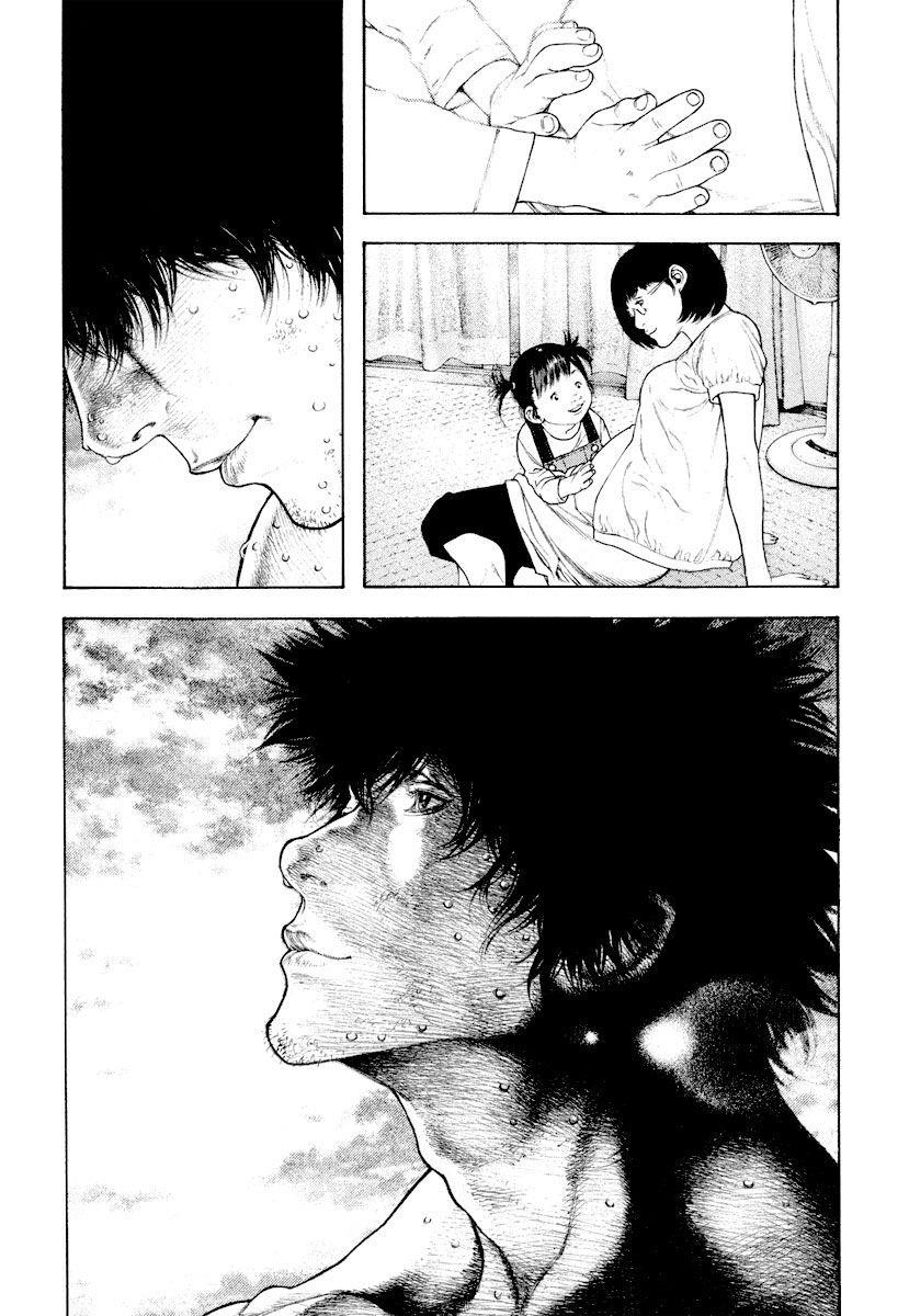 Page 25 of Chapter 170