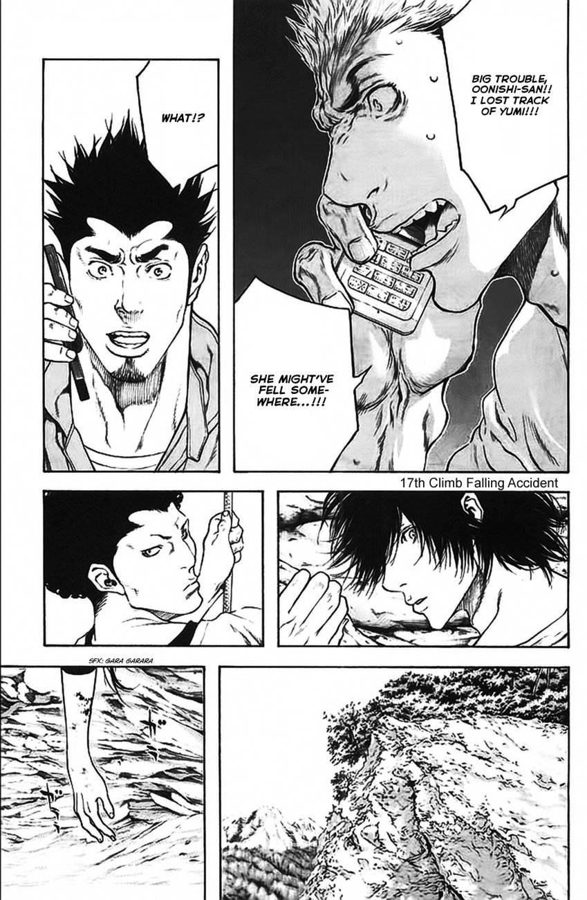 Page 1 of Chapter 17