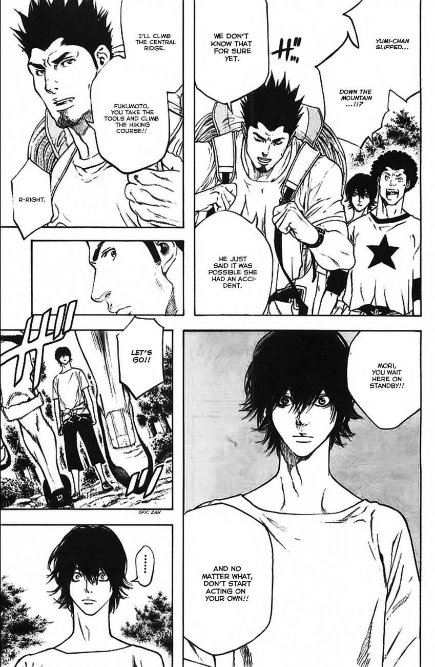 Page 3 of Chapter 17