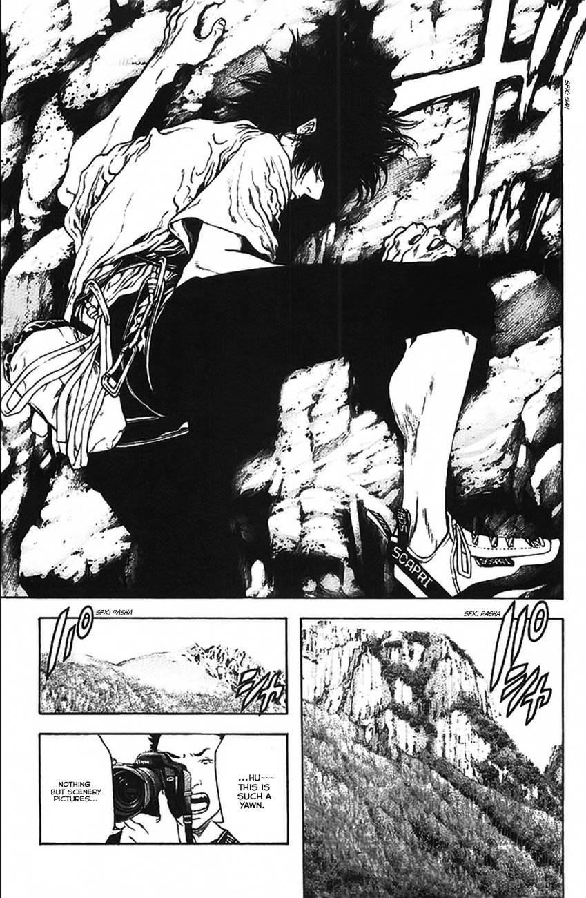 Page 7 of Chapter 17