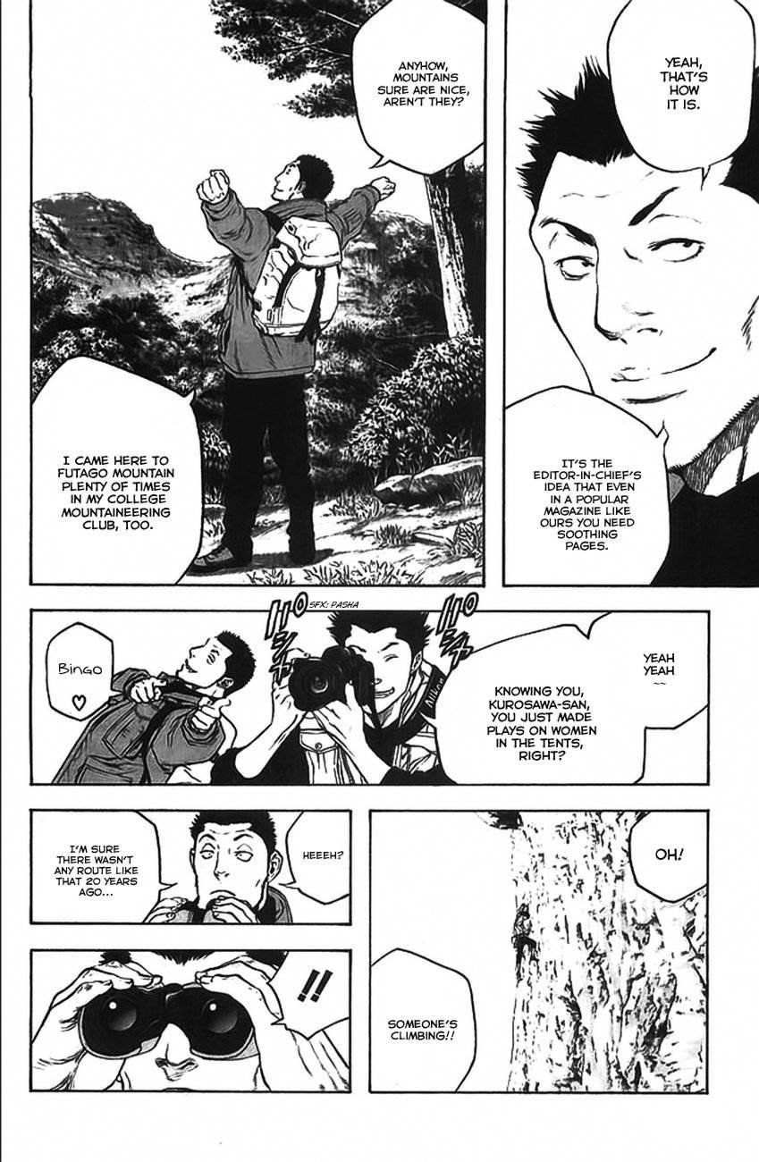 Page 8 of Chapter 17