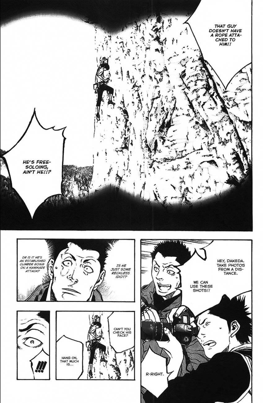 Page 9 of Chapter 17