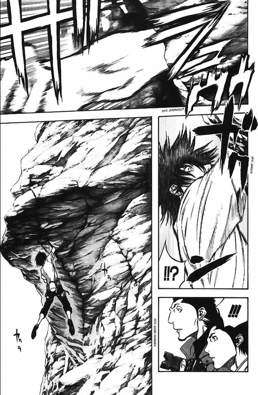 Page 13 of Chapter 17