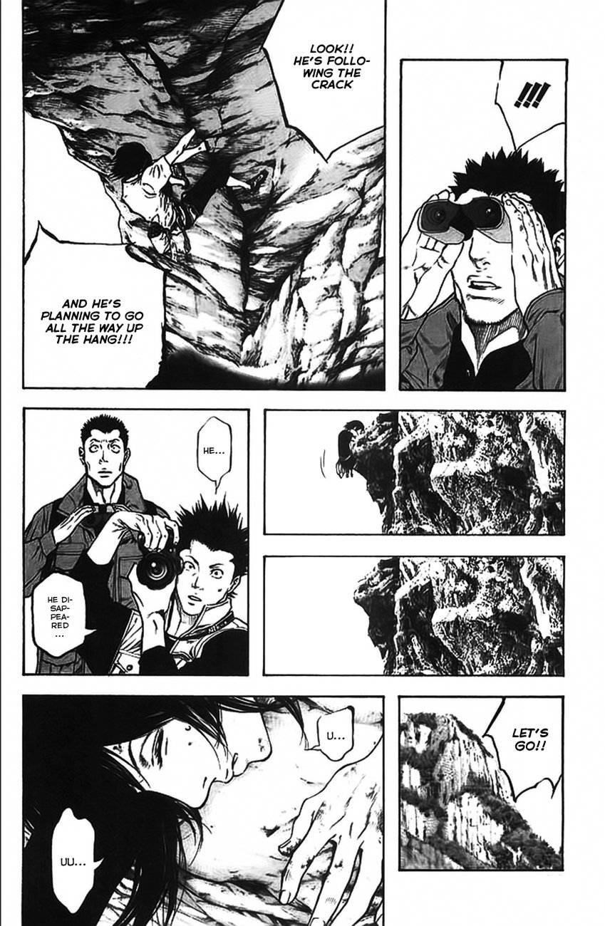 Page 16 of Chapter 17