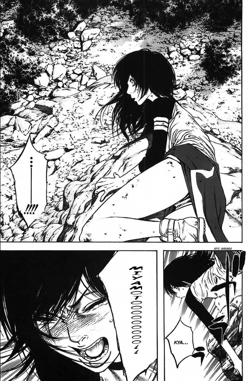 Page 17 of Chapter 17