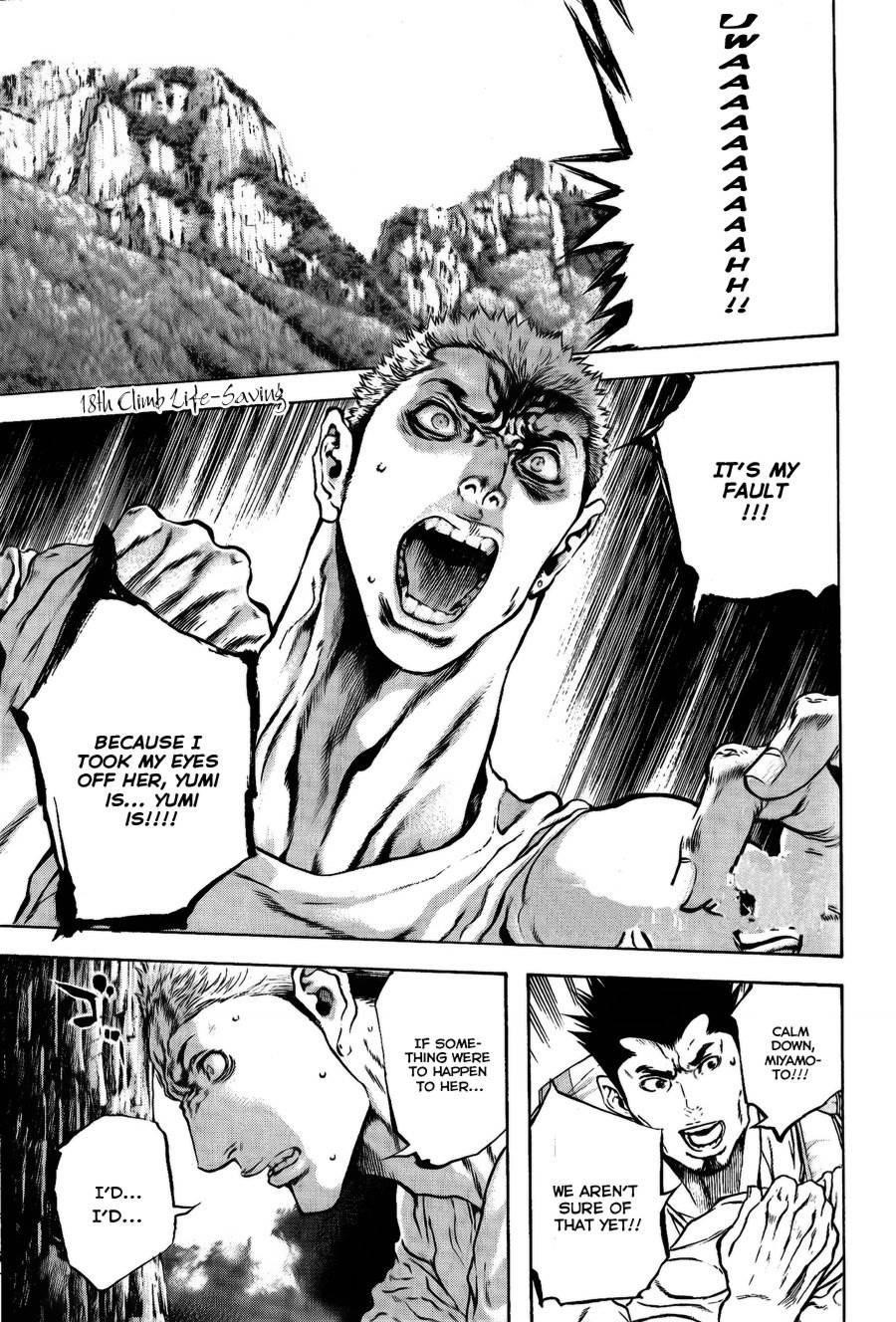 Page 1 of Chapter 18