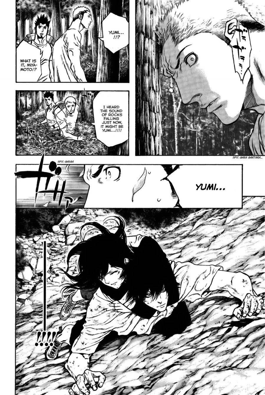 Page 2 of Chapter 18