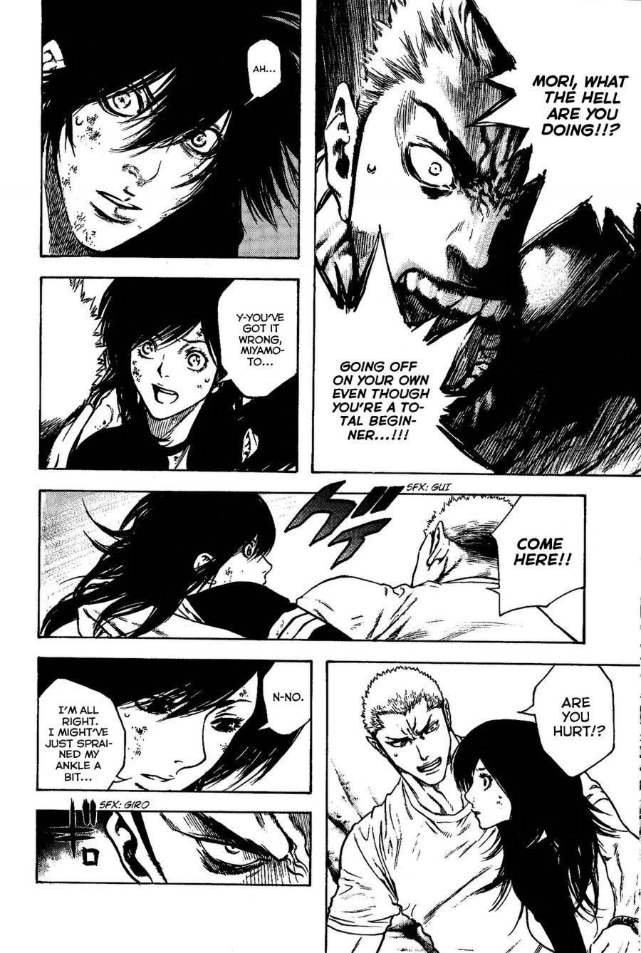 Page 4 of Chapter 18